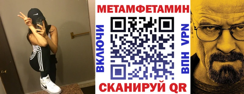 Amphetamine VHQ  hydra ONION  Бодайбо  как найти  