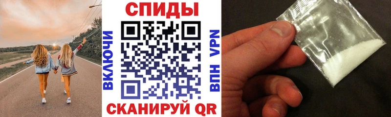 АМФ Premium Бодайбо