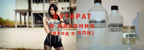 ECSTASY Алзамай