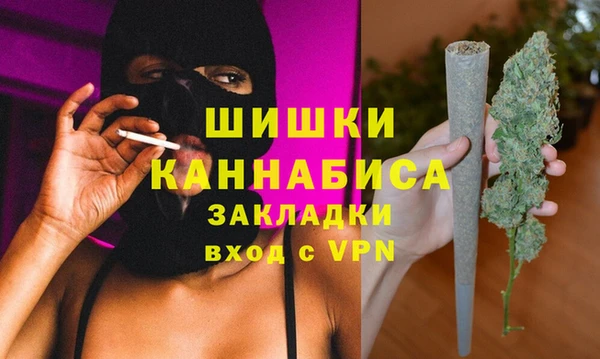 ALPHA-PVP Аркадак